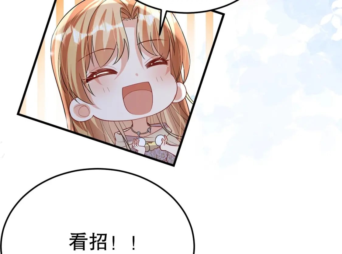 第42话 被困住了27