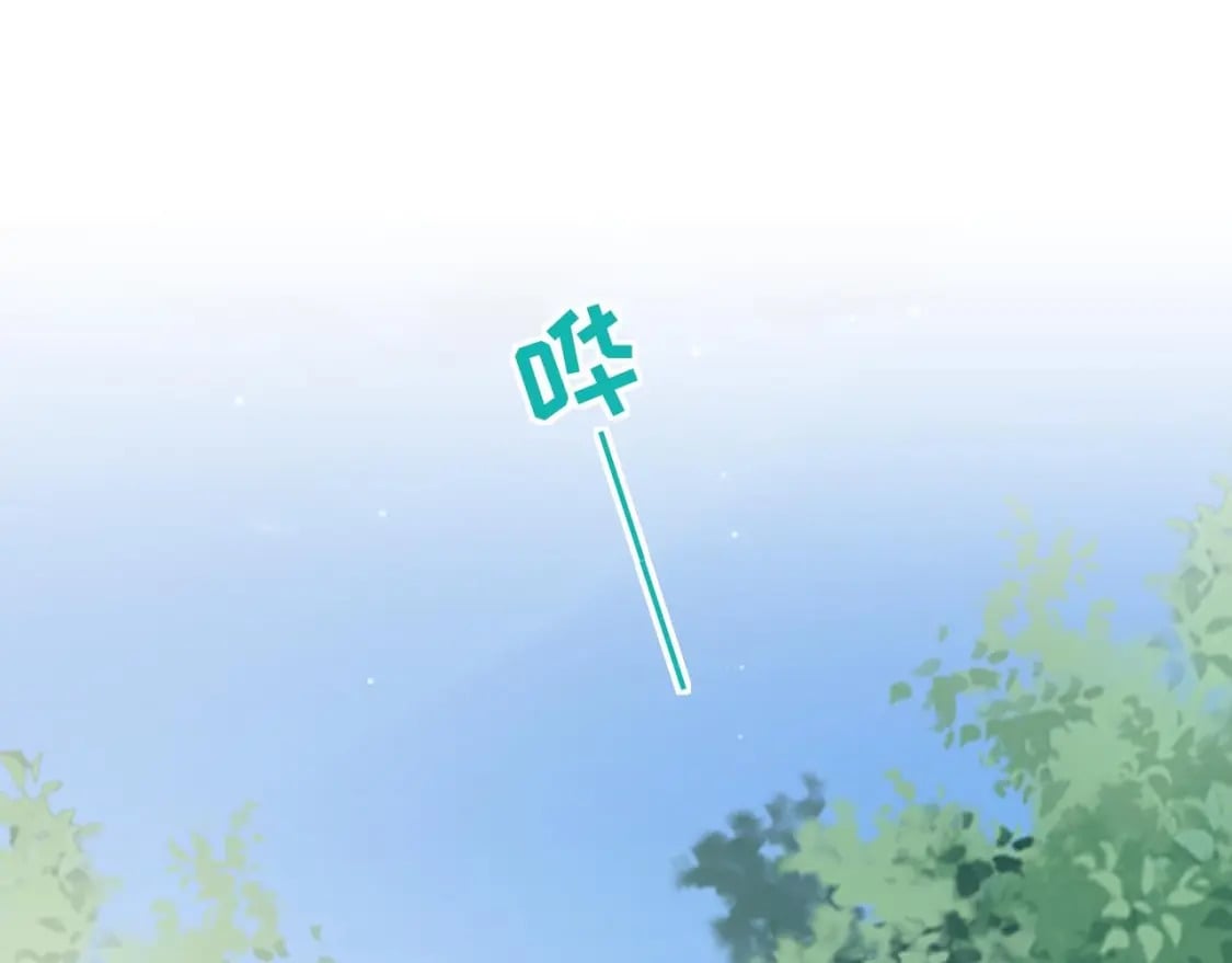第51话 嘴硬54