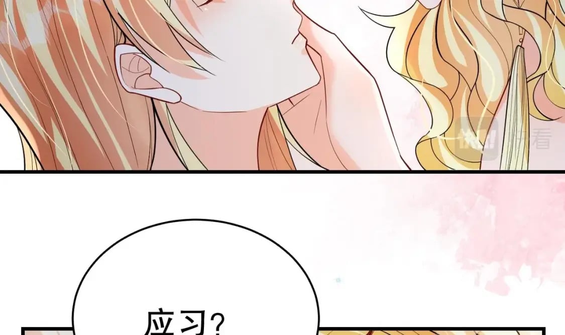 第47话 承认吧，你动心了！62