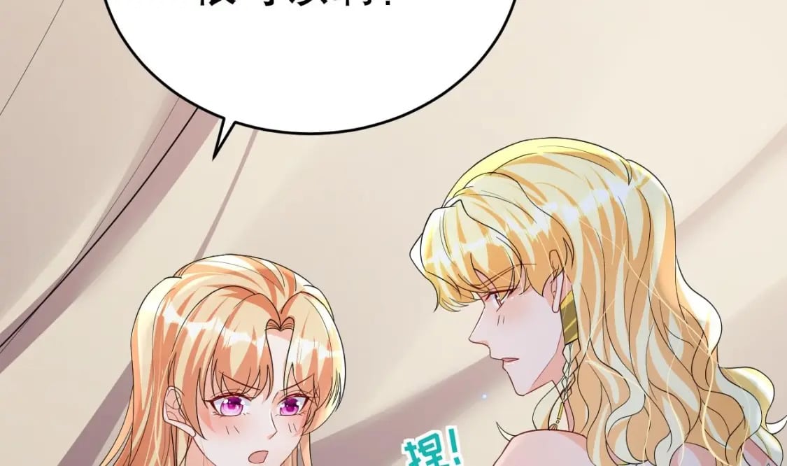 第55话 你要求的49