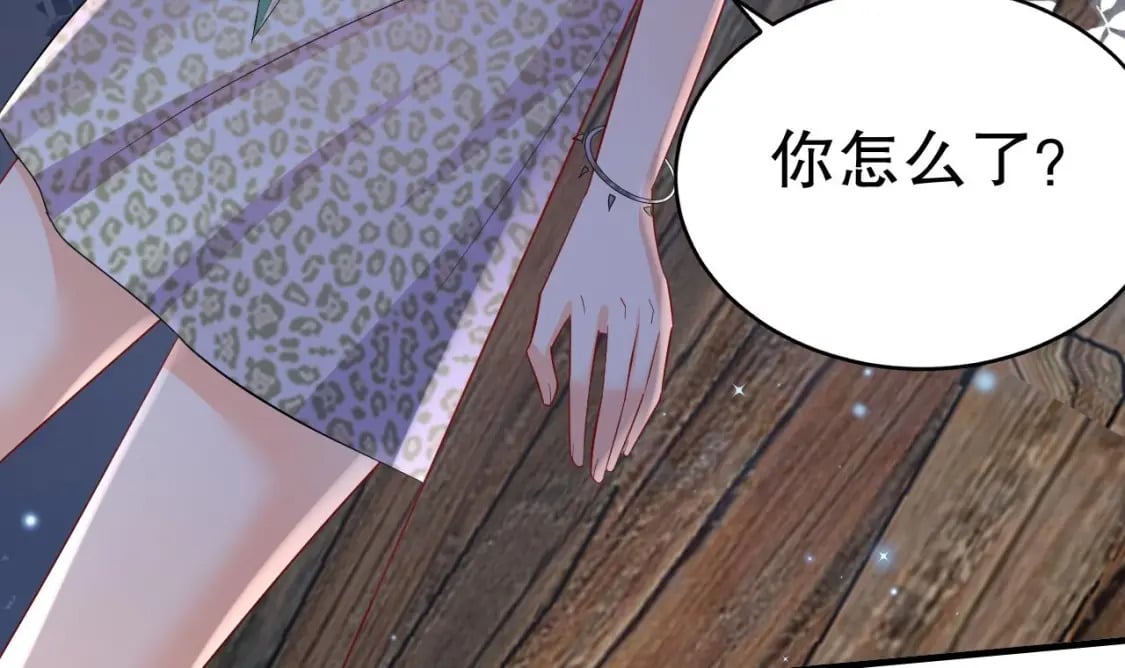 第26话 隔着门板？50