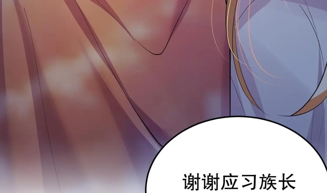 第52话 委屈小狼49