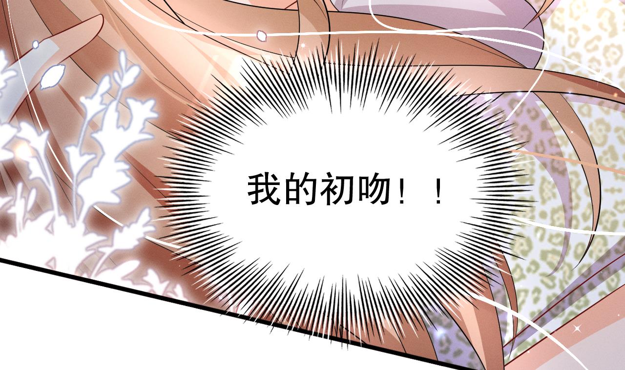 第8话 长大了！40