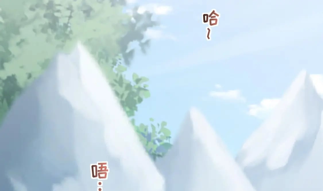 第53话 求婚？36