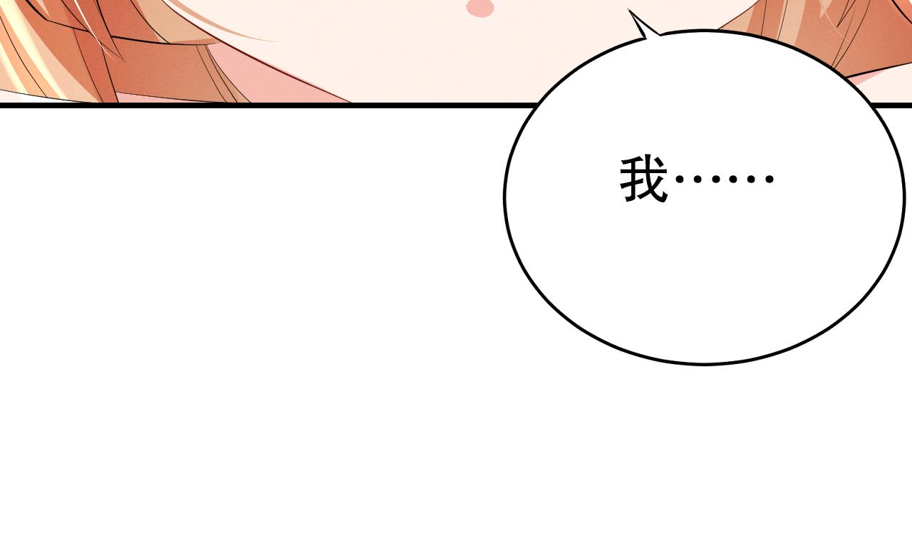 第7话 回家了？46