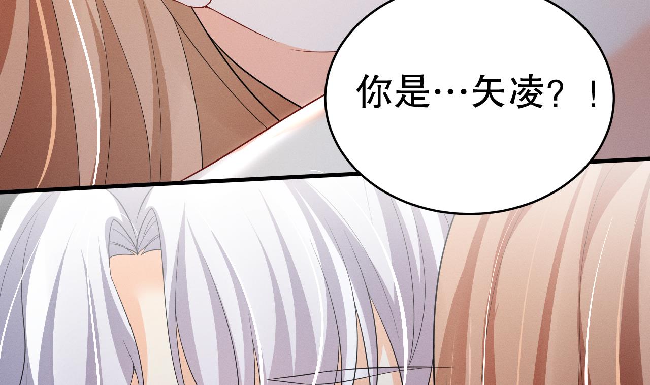 第8话 长大了！31