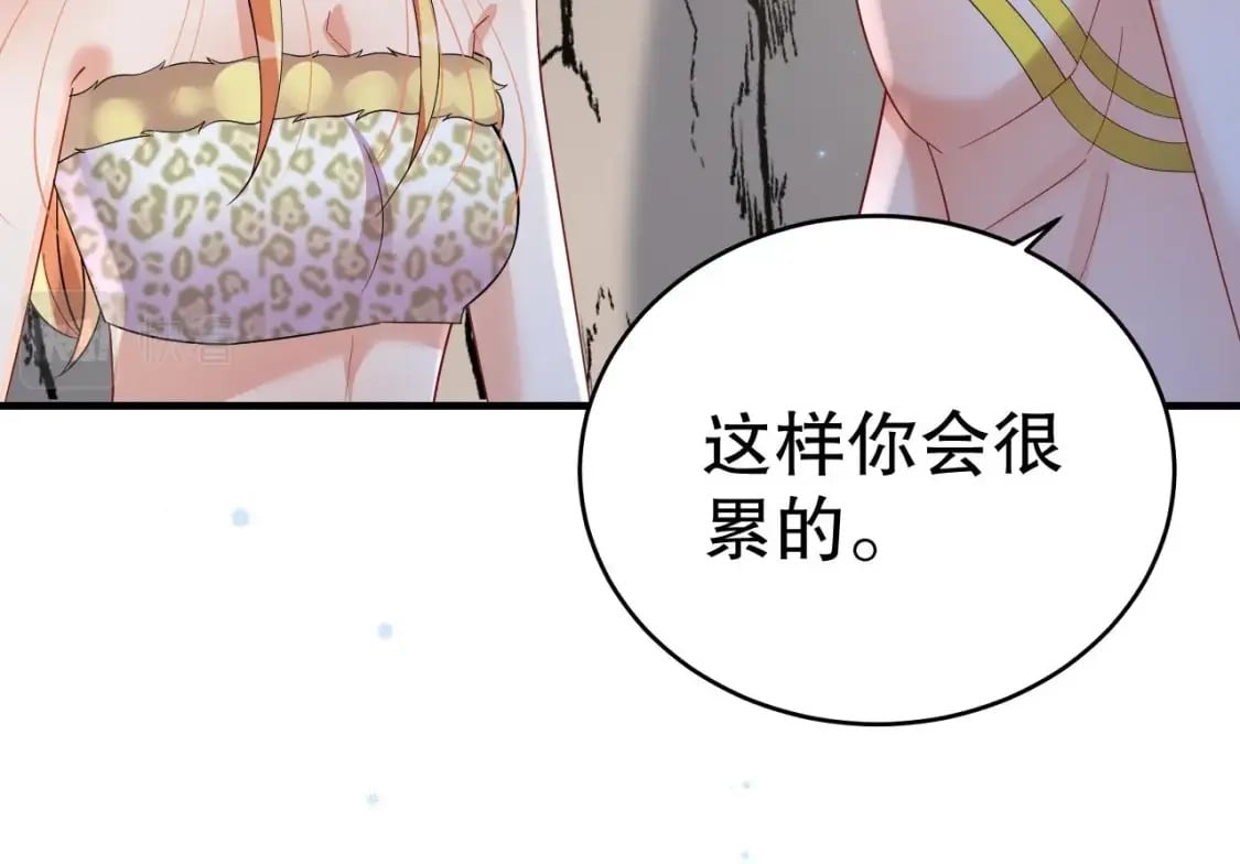第41话 小别胜新婚51