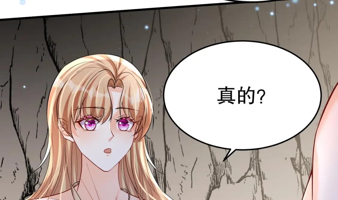 第30话 you jump，i jump9