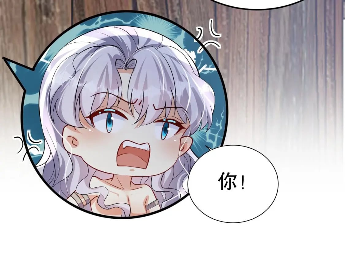 第38话 你个妒夫！34