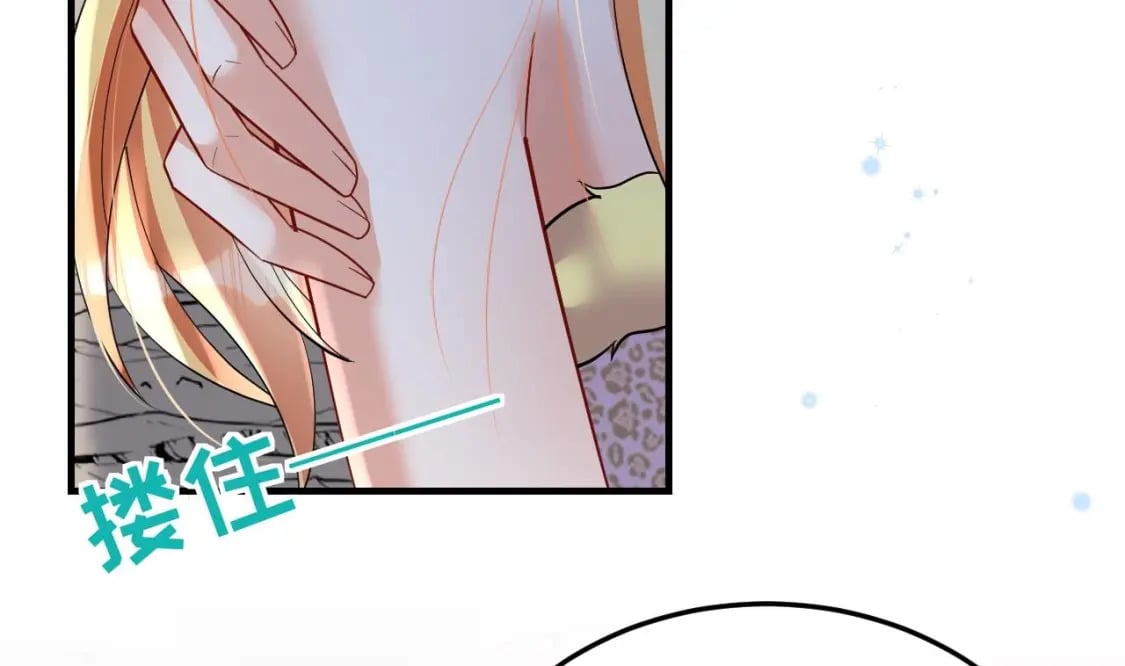 第41话 小别胜新婚31