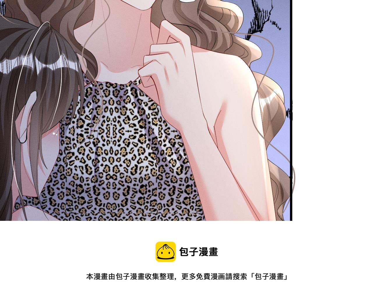 第7话 回家了？49
