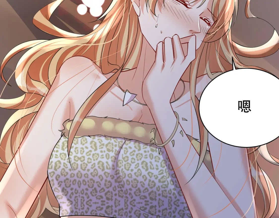 第41话 小别胜新婚23