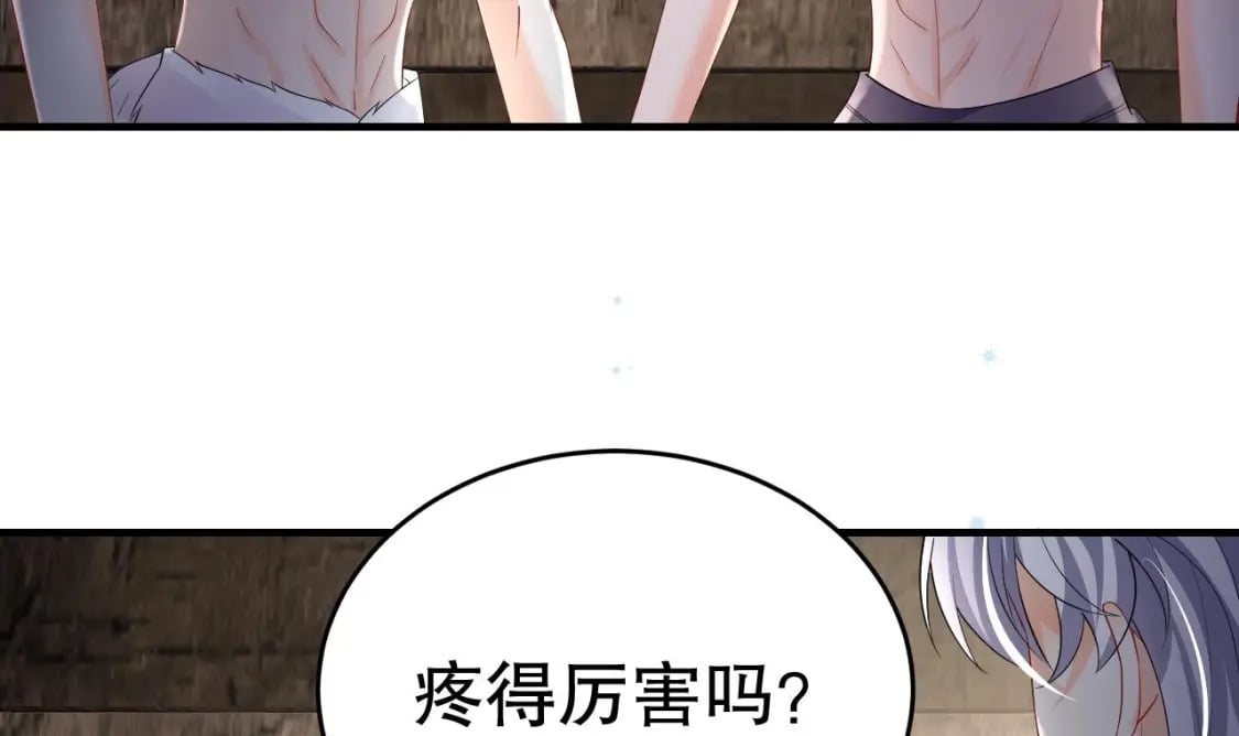第22话 打起来！35
