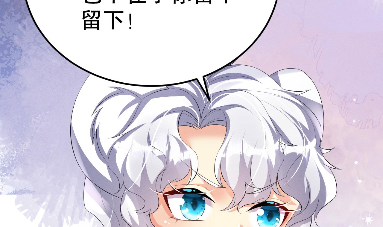 第7话 回家了？37