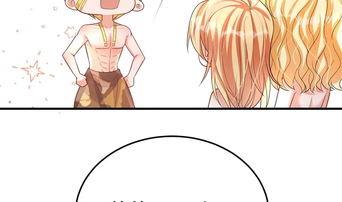 第48话 海王翻车？48