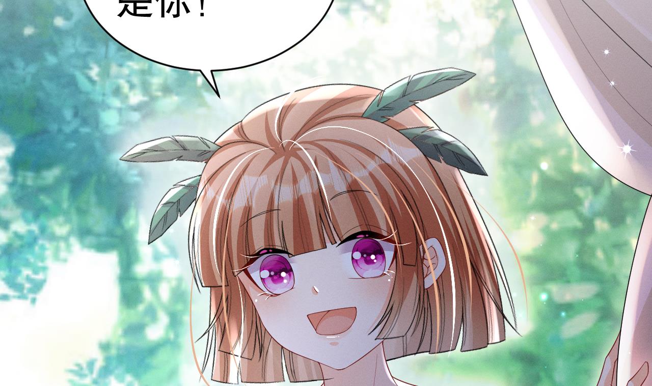 第5话 表白？42