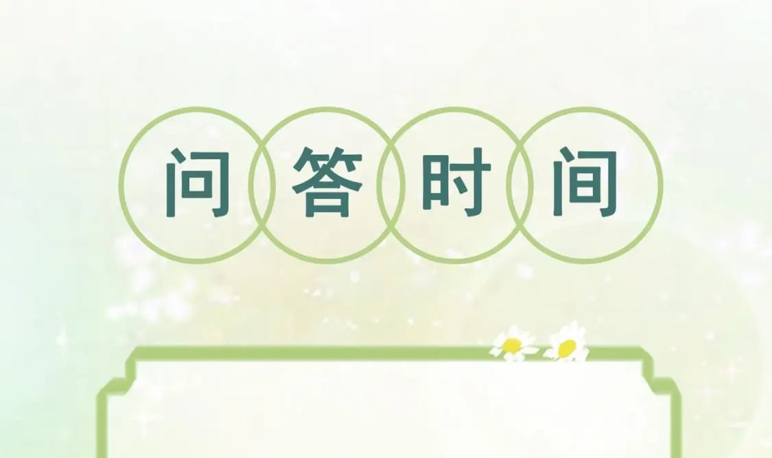 第26话 隔着门板？85