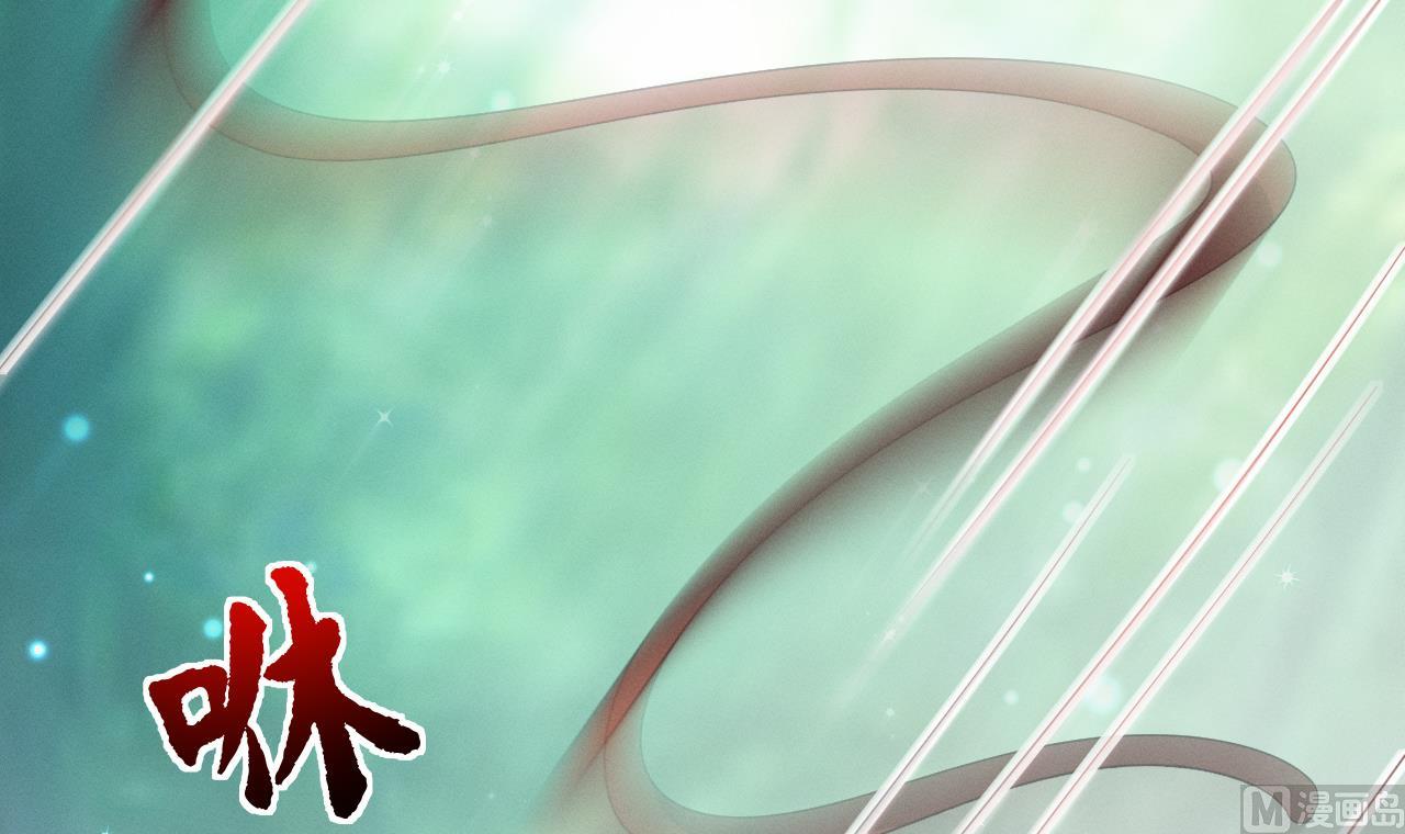第4话 亲密贴贴？41