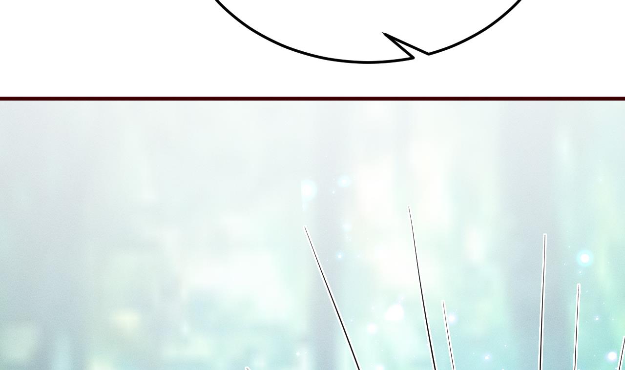 第1话 抱晕小狼崽？！6