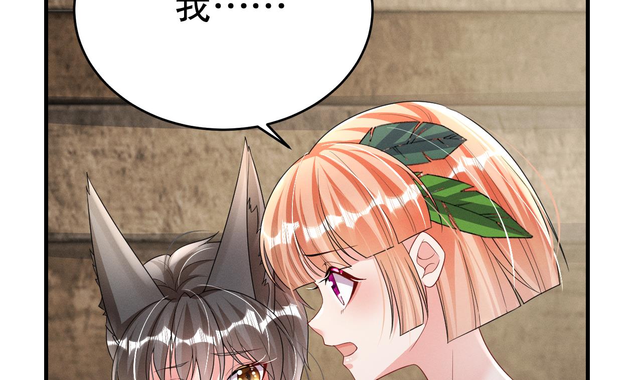 第7话 回家了？22