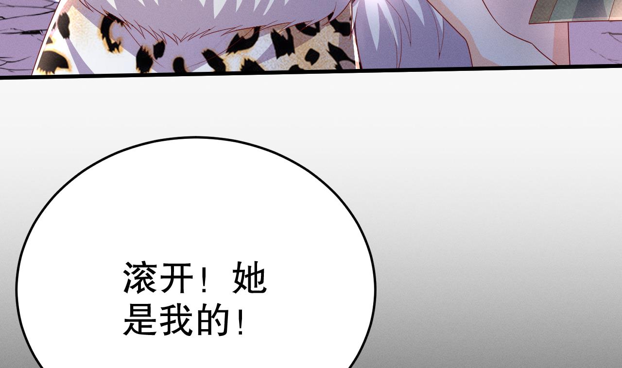 第8话 长大了！60