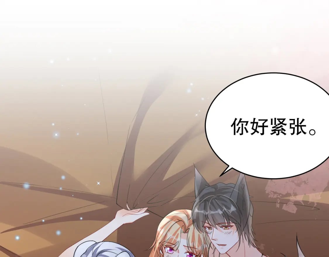 第43话 吃醋的弟弟60