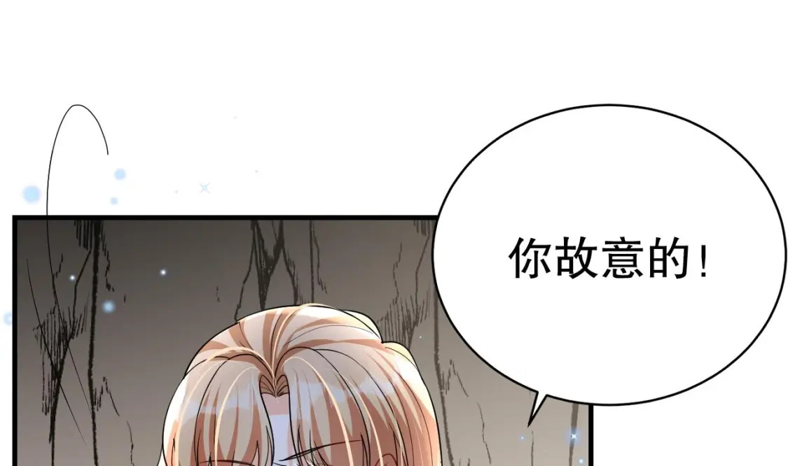第30话 you jump，i jump27