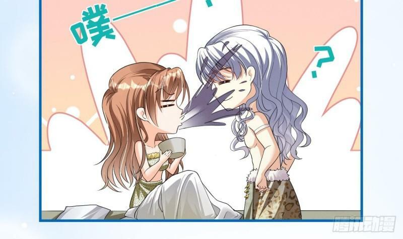 第11话 手感不错60