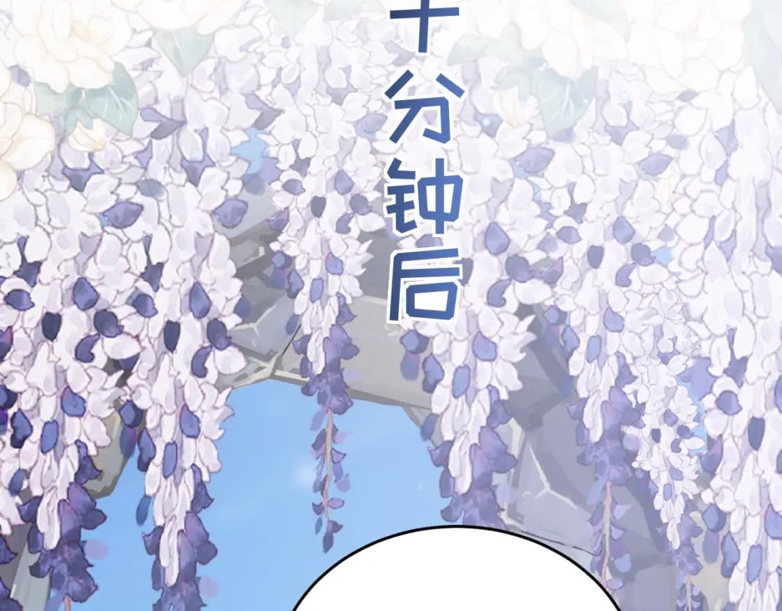第46话 一茶更比一茶香81