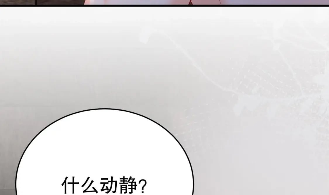 第26话 隔着门板？74