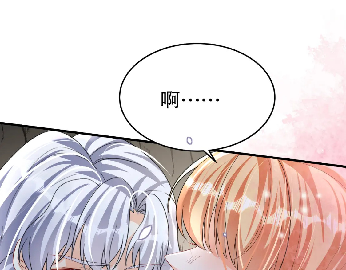 第32话 互通情意57