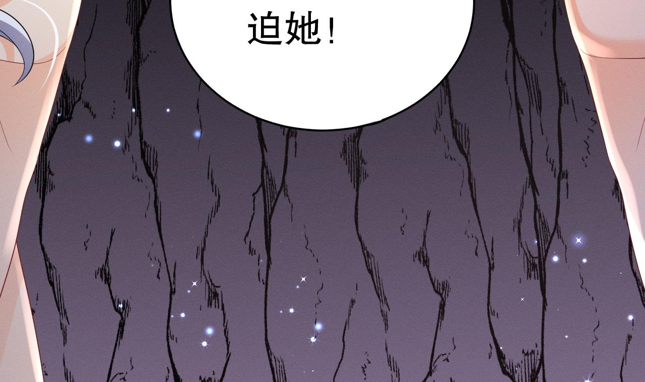 第8话 长大了！63