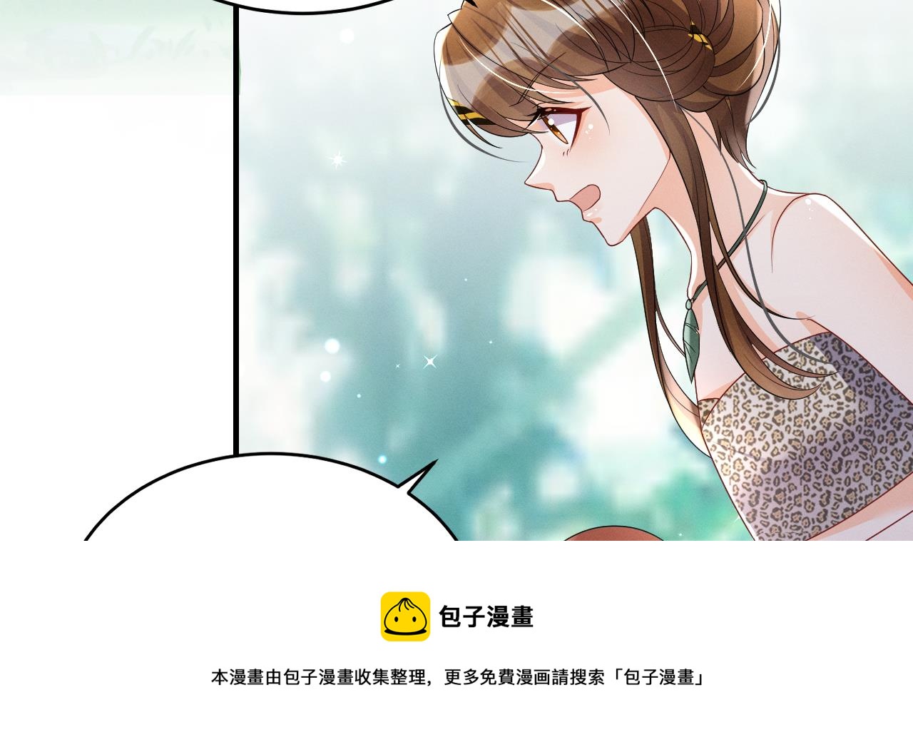 第4话 亲密贴贴？49