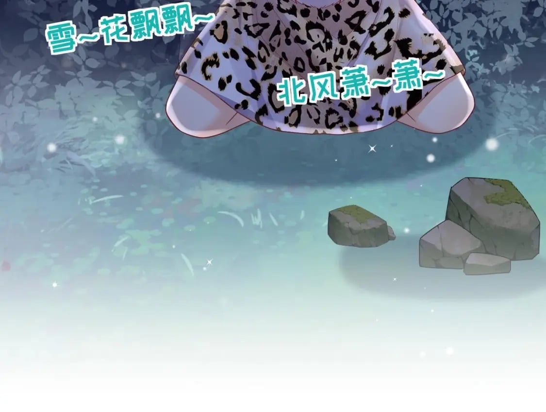 第24话 结契啦！68