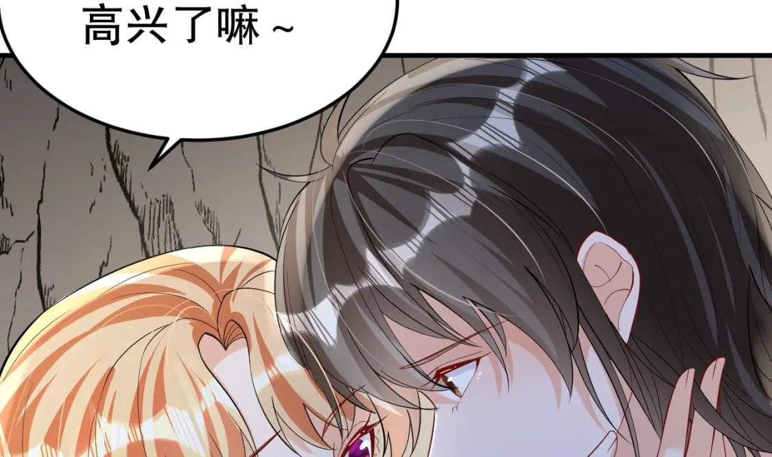 第52话 委屈小狼63