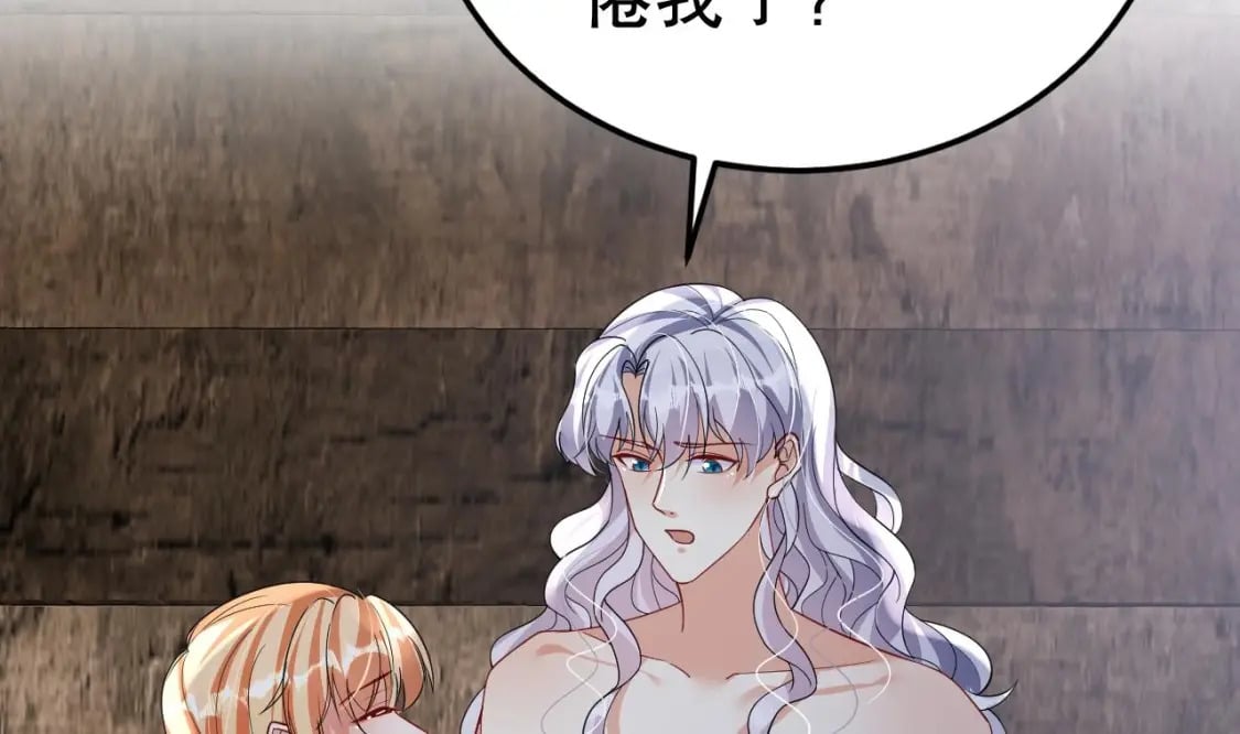第38话 你个妒夫！27