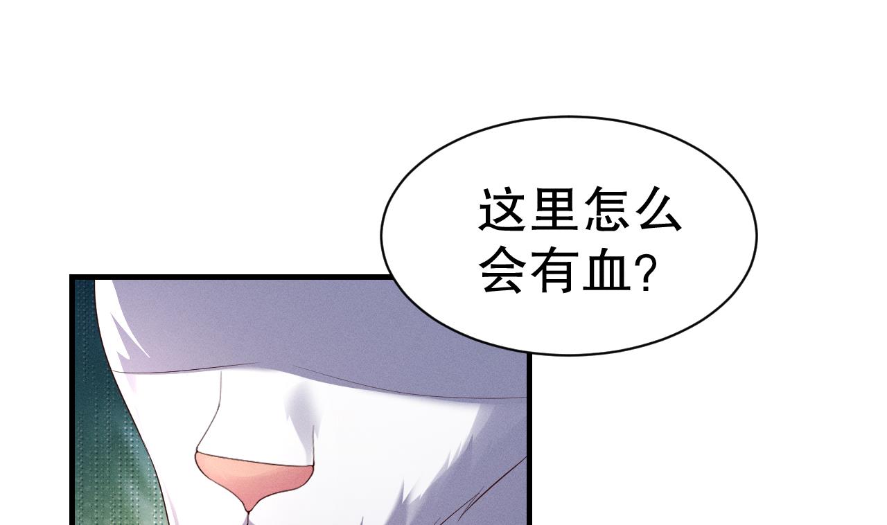 第5话 表白？3