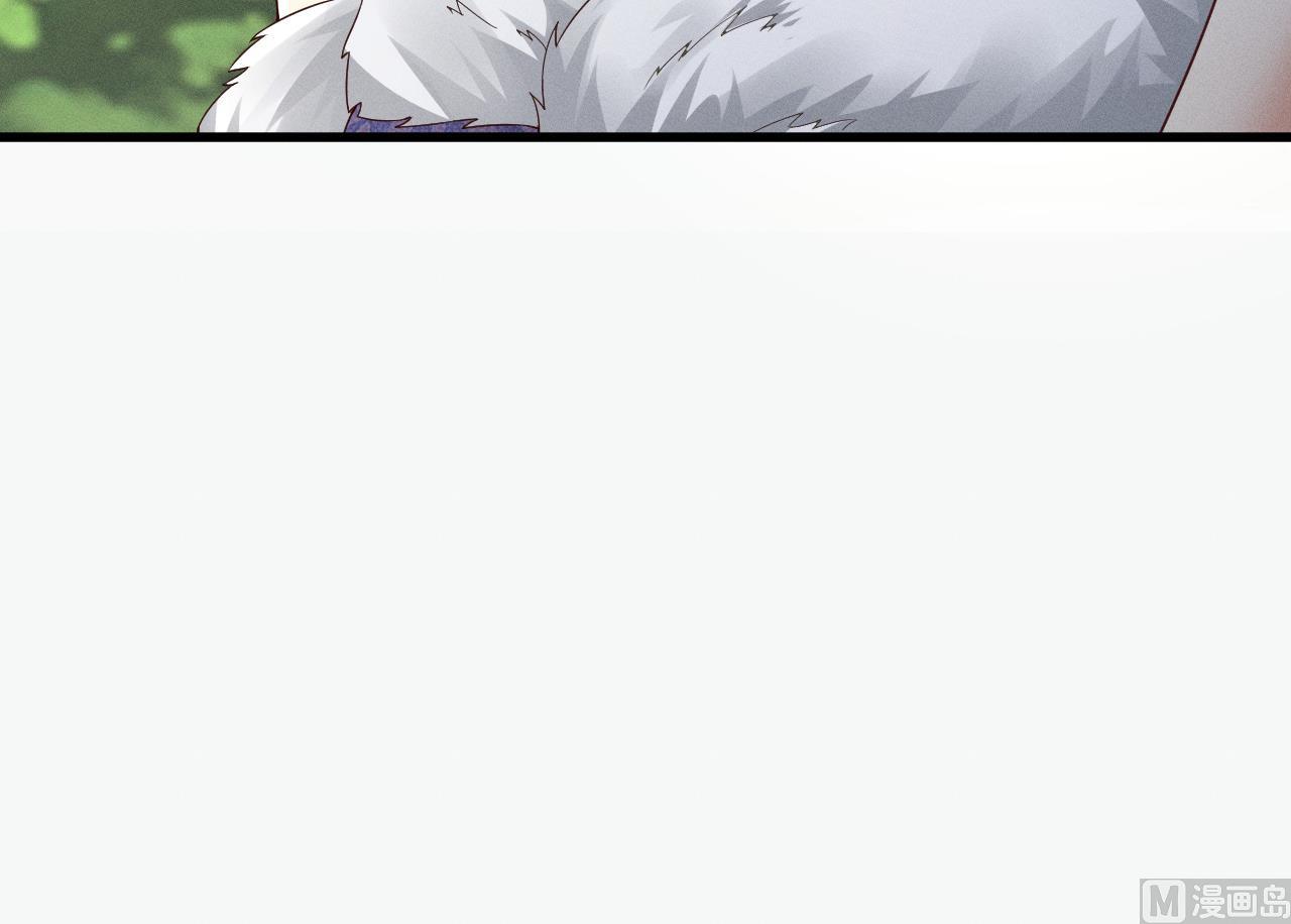 第1话 抱晕小狼崽？！113