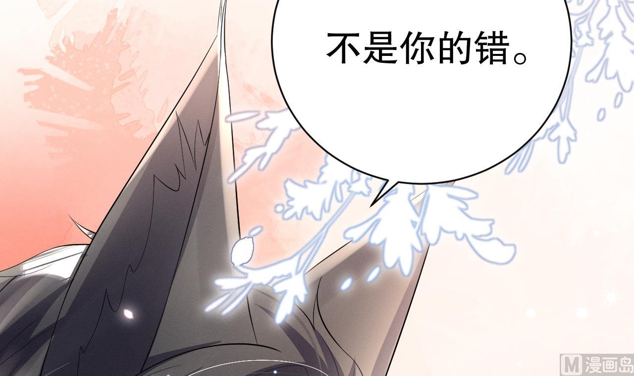 第6话 朗风的心意？44