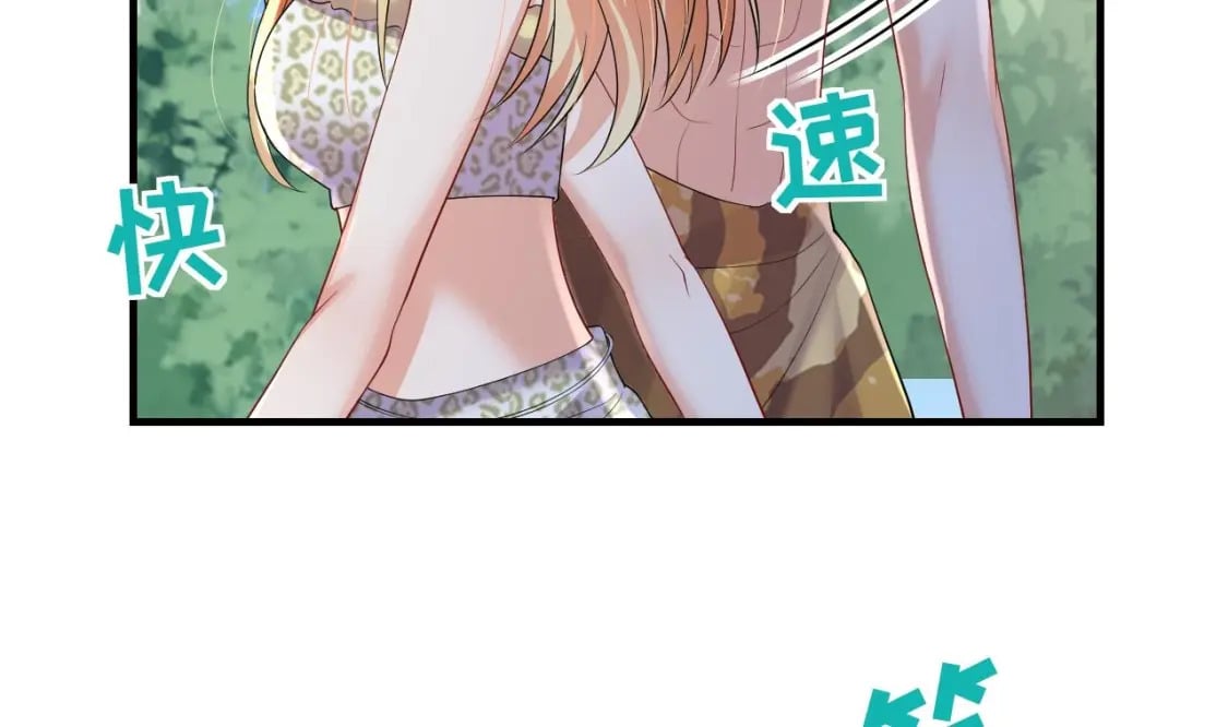 第51话 嘴硬15