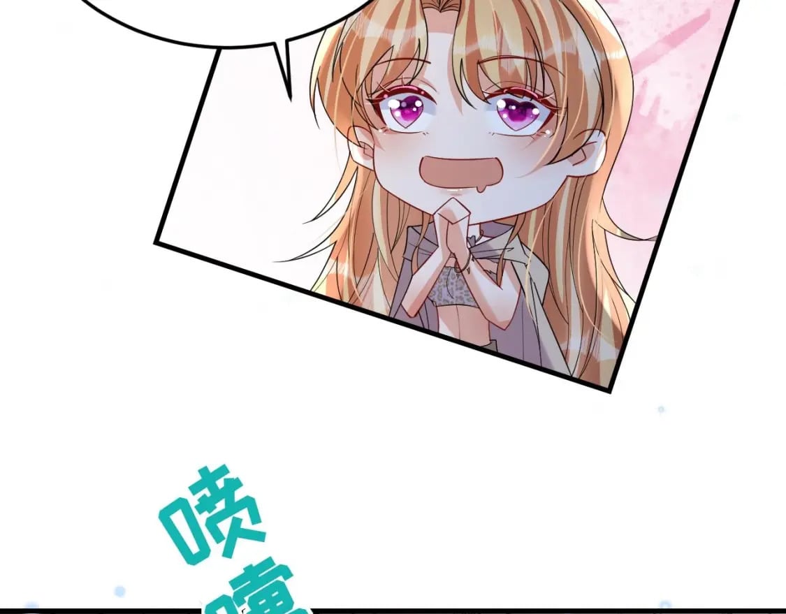第41话 小别胜新婚73