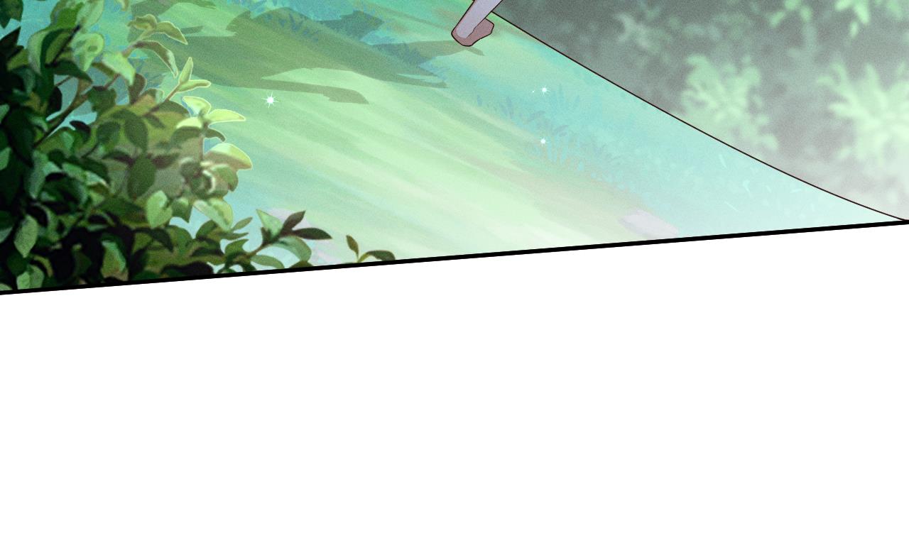 第1话 抱晕小狼崽？！64