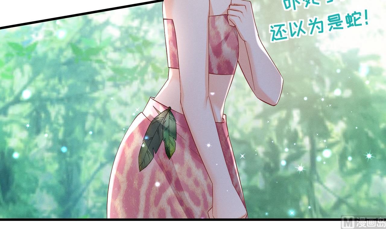 第6话 朗风的心意？32