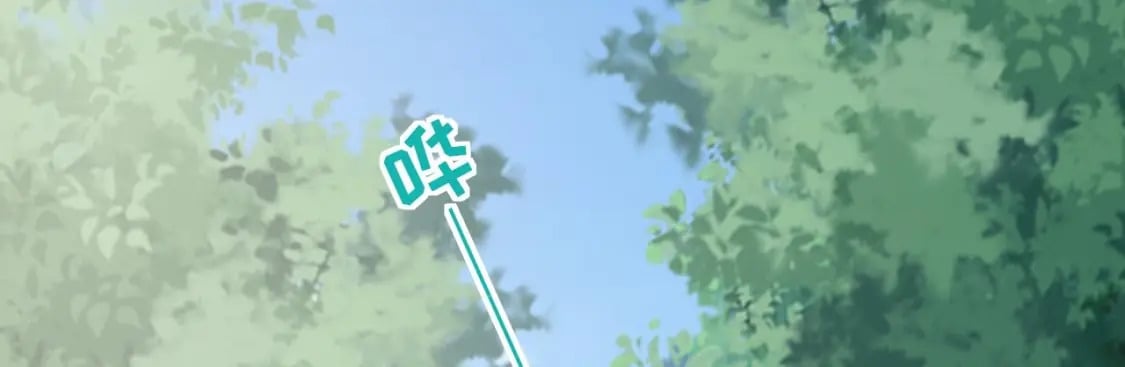 第51话 嘴硬55