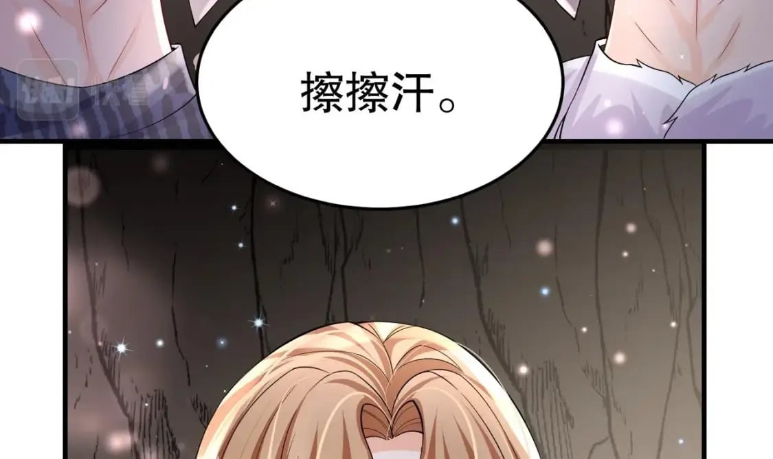 第25话 是误会啊14