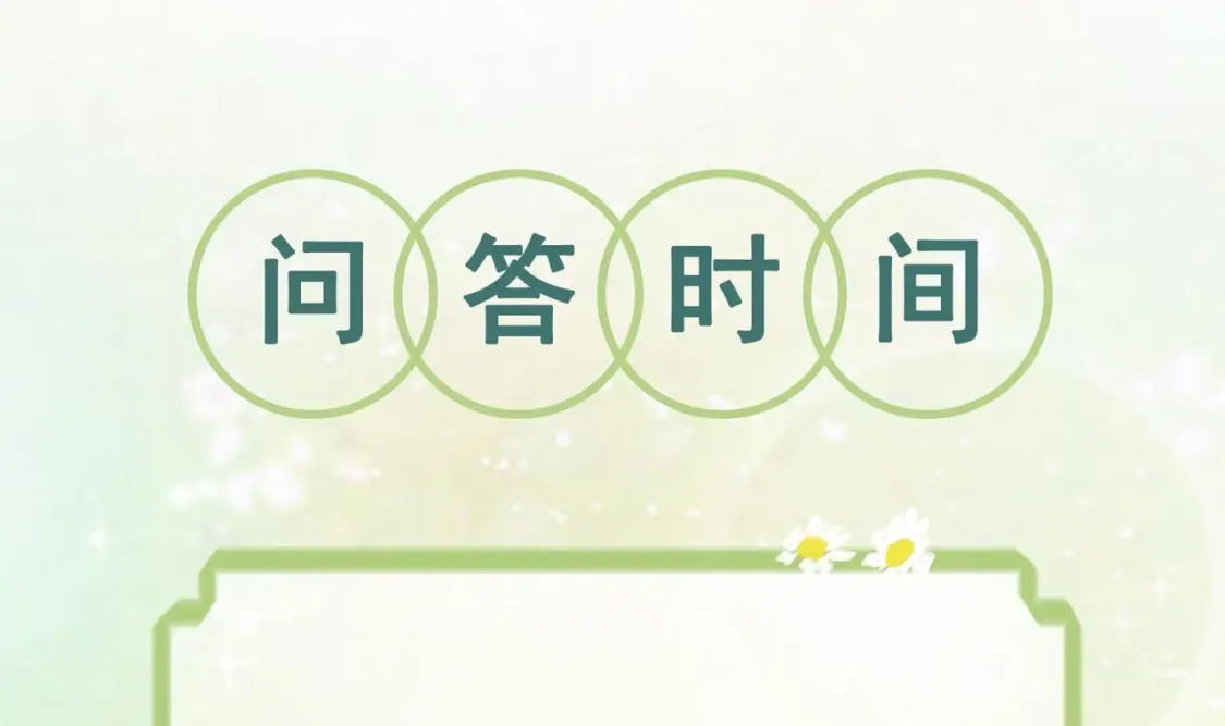 第28话 矢凌失踪？84