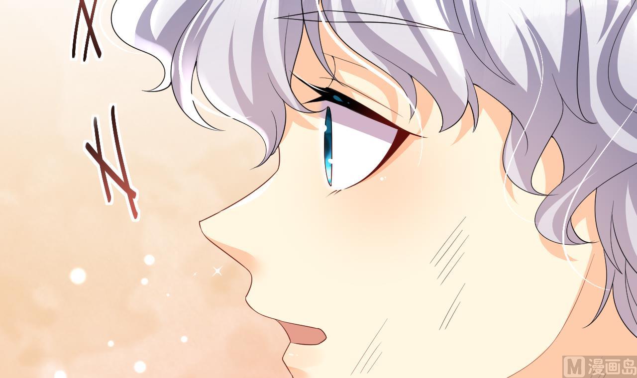 第5话 表白？62