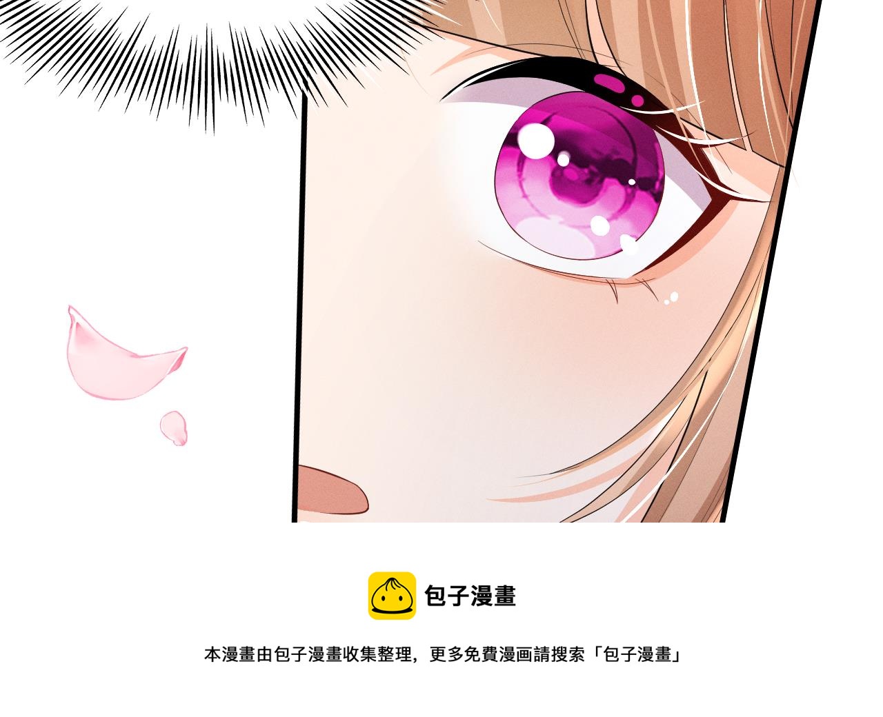 第6话 朗风的心意？49