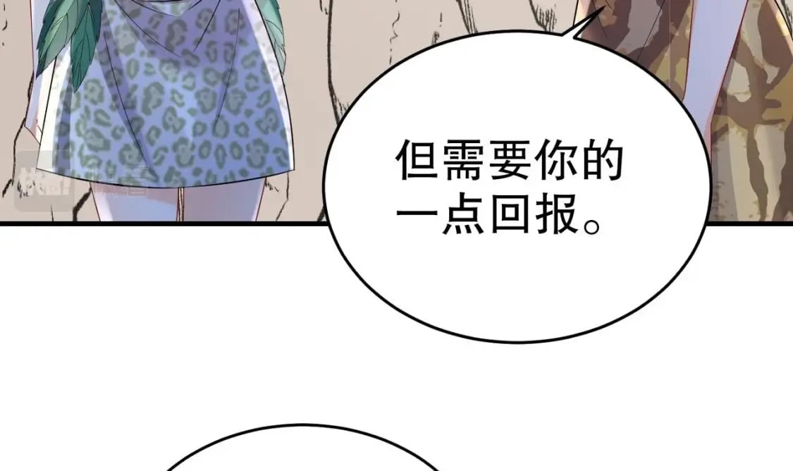 第30话 you jump，i jump35