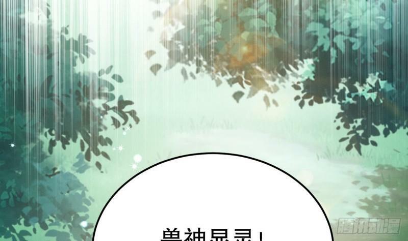 第11话 手感不错19